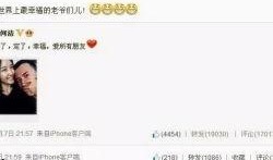 娱乐爆料最新进展,最新进展揭秘，明星动态再掀热议！