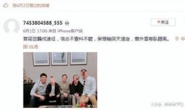 娱记爆料视频女主角,视频女主角背后的故事